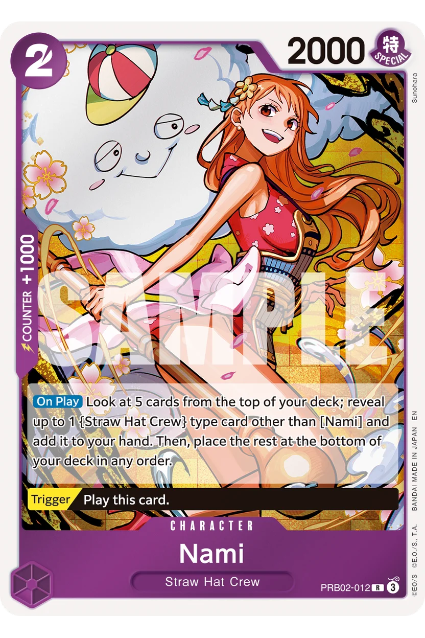 Nami