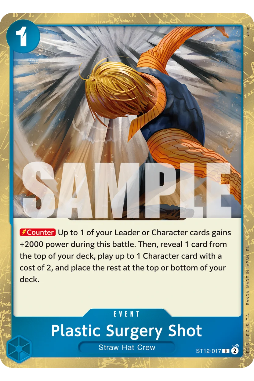 Plastic Surgery Shot - ST12-017 (Pirate Foil)